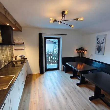 شقة Bergnest Maishofen